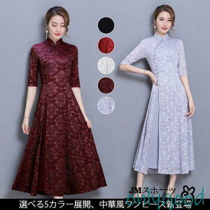 s[X fB[X `CihX `Ci ؕ [X GXjbN }LV 5 I[C H ~ t