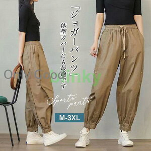 WK[pc fB[X XEFbgpc C[W[ W[W TGpc Ch [Npc 9 EGXgS JWA i