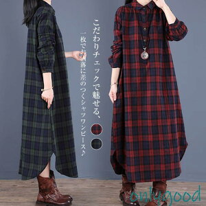 Vcs[X s[X H~ fB[X  H O 40 Ȗ O t `FbN ̌^Jo[ 傫TCY   30 50