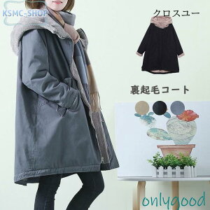 bYR[g fB[X {A t[h t@[t  LeBO O R[g h H ~ AE^[ 傫TCY ~^[R[g t@[ g