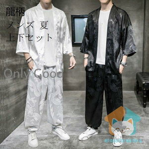 r HD  Y  ㉺Zbg 얱  a Ղ J[fBK pc H  Z  rbOVGbg ԉΑ 