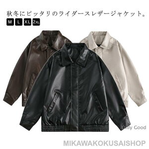 C_[XWPbg Y fB[X U[WPbg H~AE^[ vW R[g PUU[ tFCNU[ WPbg l jp H