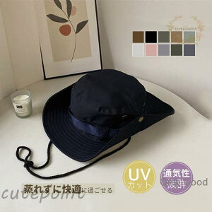 nbg Y fB[X Xq h Cnbg Tt@nbg oR ނ  v[ ܂肽 i ނ