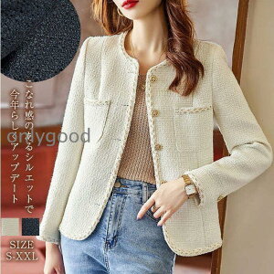 cC[hWPbg WPbg fB[X H~ ꂢ V[g cC[h X[c e[[h X[c w  m[J[R[g