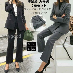 Ǝ }}X[c   Ǝ w ܎O  ZbgAbv fB[X  tA Y{ 2_Zbg Abv 40 50 30 ʋ ʐ