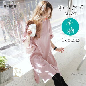 tVcs[X OTVc s[X fB[X OT G  ̌^Jo[ `jbN [EFA   ʔ 