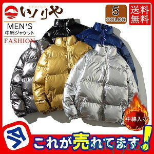 WPbg Y _EWPbg  sJsJ  ȃR[g Wp[ y  ۉ  j H ~ g