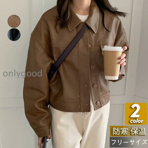 vW fB[X U[WPbg C_[XWPbg AE^[ HD  JWA J  ؍ h tH  