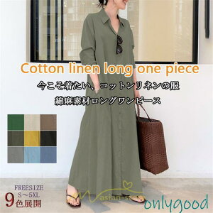 s[X fB[X t H  Os[X XJ[g }LV H~ ʋΒ   ̌^Jo[ 20 30 40 50 Ȗ JWA