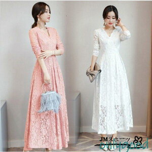 Hs[X@fB[X s[X V i [X p[eB[ OL@ɂOK hX 񎟉 2 @ItBX ʋ΁@OL ip