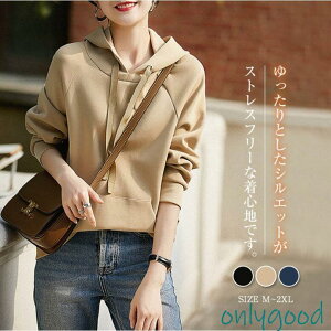 �p�[�J�[ ���f�B�[�X ������� �H �X�E�F�b�g ���� �~ �g���[�i�[ �J�W���A�� �t�[�h�t�� ���n �v���I�[�o�[ �J�b�g�\�[ �t�[�h�p�[�J�[ �����b�N�X ����