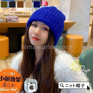 jbgXq fB[X H~ _炩 jbgLbv AEghA g  |Cg  hۉ  jbg Xgb`