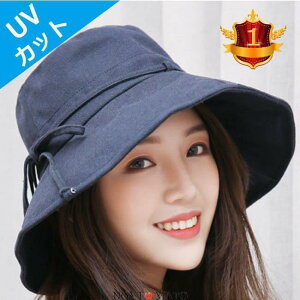 uvJbg Xq fB[X obN{nbg S7F nbg ΍LXq ԕ  O  悯 K[fjO fB[X Xq ܂肽