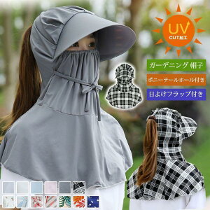 K[fjO Xq _X UVJbg ToCU[ ΍L 悯Xq Tt@nbg Lbv Ăh~ tFCXJo[ K[h  Xq | ނ