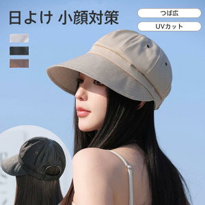 悯Xq LXPbg UVPA fB[X oPbgnbg ΍L 悯 LXPbg ܂肽 ΍ Ռ UVJbg nbg O΍ t  ̓