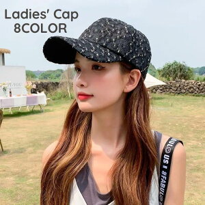 x[X{[Lbv 싅X fB[X Xq ԕhJ bV ʋC UV O΍ 悯  Ăh~ MǑ΍ ߉ JWA 