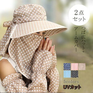 Xq ΍Lnbg 2_Zbg A[Jo[ fB[X UVJbg ToCU[ O΍ ʕ ܏݉ _ ] AEghA 悯