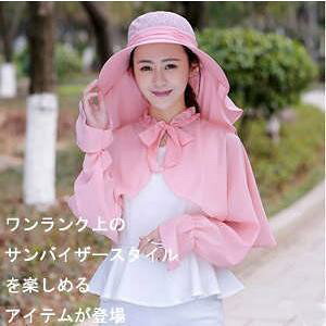 Xq ΍Lnbg fB[X UVJbg ToCU[ O΍ [X Xg[t { ܏݉ ߉\ _ ] AEghA 悯 t