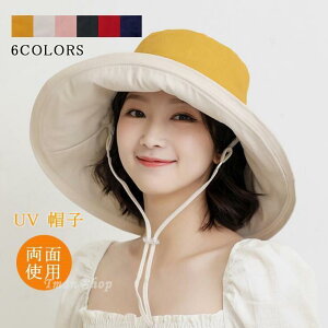 ΍LXq UVJbg 悯Xq fB[X  nbg Rbg Lbv Tt@nbg O΍ 悯 ܂肽 ΂Ȃ AEghA ʒ