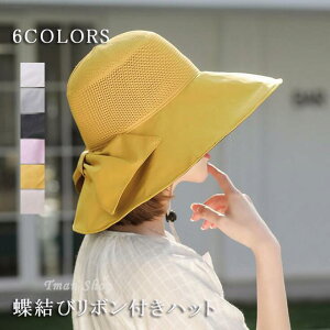 ΍LXq UVJbg fB[X 悯Xq  nbg Tt@nbg Ռ O΍ 悯 ܂肽 ΂Ȃ AEghA bV  V