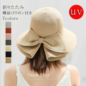 Xq fB[XXq t UVJbg ΍L nbg O΍ SՌ O Jbg ܂肽 悯 蕨  V