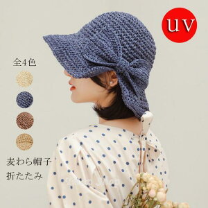 Xq fB[X ܂ ΍L nbg uvJbg Ăh~ 悯  у{ Xq  V