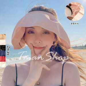 ToCU[ fB[X UVJbg ܏݉ 2way ΍LXq Ȃ ʋC O΍ Ă~ AEghA Ռ r[` JWA  