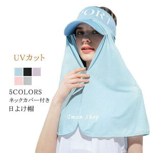 x[tXq 悯X nbg jp 傫Ȃ ToCU[ lbNJo[ UVJbg Ă~ ʋC Lbv X|[c St AEghA ĐV