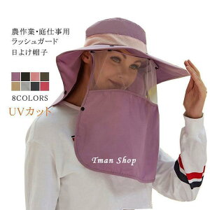 ΍LXq 悯Xq bVK[h fB[X Y _ UVJbgĂh~ O΍ O tFCXJo[t ToCU[ lbNJo[