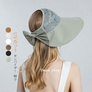 ToCU[ Xq fB[X uv΍ 悯 OJbg냊{t 킢 ΍L ܂肽 T}[nbg[X؂ւ  ĐV