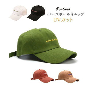 Lbv fB[X Y O΍ Xq 傫 n x[X{[Lbv RbgLbv  ʋC ^  Ă̖Xq 悯Xq 