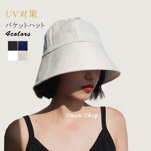 Xq fB[X oPbgnbg UVnbg O  ΍L t  ܂肽 t Vv Lbv p ΍L 悯 IV ĕ