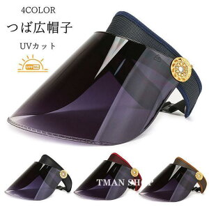 Xq fB[X ToCU[ ΍LXq ܂肽 O΍ nbg UVJbgXq Ă~ ʋ _ ] C 悯Xq t  