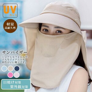 uvJbgXq fB[X ToCU[ ΍L tFCXJo[  ] | X|[c ܂肽 4way UVPA Vv