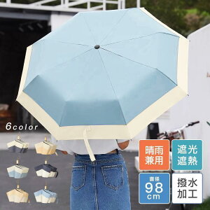 ܂肽ݎP y P Jp P SՌ ܂肽 ܂ݓP RpNg UVJbg J 8{ Ђ ՔM ʋ JP  ϕ v jp