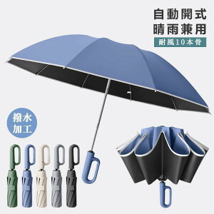 ܂肽ݎP y Y J tP Jp 傫 jp v _u10{ t܂ ˃e[v ܂ݎP fB[X ܂ H JP