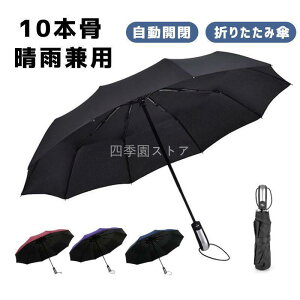 ܂肽ݎP Y JP Jp jp ܂ݎP Ռn ^b` J H 10{ P ɋ ~J΍