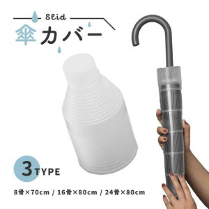 PJo[ P[P[X Pz_[ PP[X Ppi  JT Pp Lk XCh h ֗ ȒP J GȂ  NA