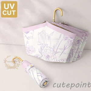 ���P �܂肽���ݎP ���f�B�[�X ������� ���P ���S�Ռ� �ՔM �܂肽���ݎP �����^�b�` �ԃv�����g UV�J�b�g ���P �y�� ���J���p�P �J�P �O�i�܂肽���� ���O��