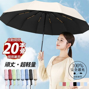 P y ܂肽 SՌ ܂肽ݓP y fB[X 20{ P JP Y ܂ݎP ^b` J H Jp ~J΍