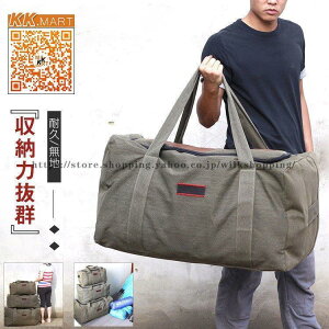 {XgobO Y fB[X sJo sobO @ W St X|[c orWlX h 12 e