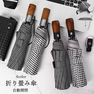 ܂肽ݎP Y O܁@^b` J 10{ 肽ݎP 傫 `FbN y  ϕP ܂ݎP j ɋ Jp