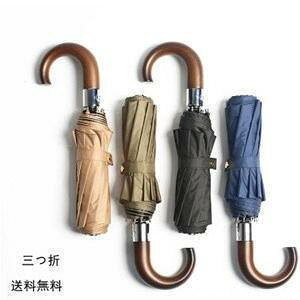 ܂肽ݎP Jp jp fB[X 100% SՌ P Ռ UVJbg O ΍ ܂݁@O JP  ՔM y