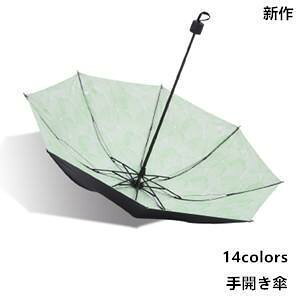 ܂肽ݎP Jp jp fB[X Y P 100% SՌ Ռ UVJbg O΍ ܂ JP  ՔM y V