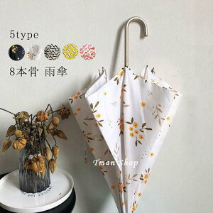 JP P fB[X  䕗 Wv OXt@Co[ 8{ v y ~J Mtg v[g 킢 q P  ʊw ʋ