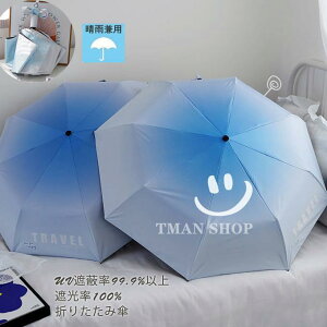 P ܂肽 SՌ Ռ100%?UVՕ99.9%ȏ y sJpt傫TCY UVJbg fB[X Y n JP Ch܂肽ݎP