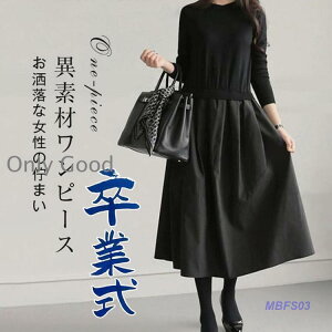 Ǝ   s[X fB[X  40  tH ~ Ǝ  jbgs[X ~ Os[X  ̌^Jo[ ʋ OL