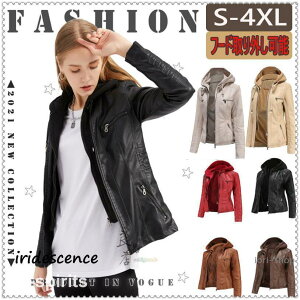 vW fB[X C_[XWPbg ~ t[ht  U[WPbg R[f oCNWPbg 傫TCY R[f g