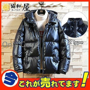 ȃR[g WPbg Y ȃ_EWPbg AE^[ u] Gi  h ~ t[ht 傫TCY g