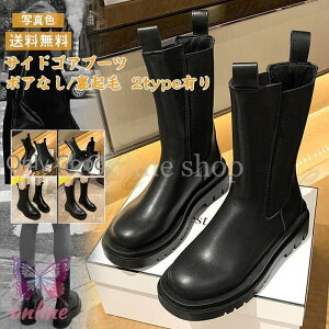 TChSAu[c fB[X n {AȂ/N ~ߕt h h h _炩 ₷ ₷ Vv r ~C 